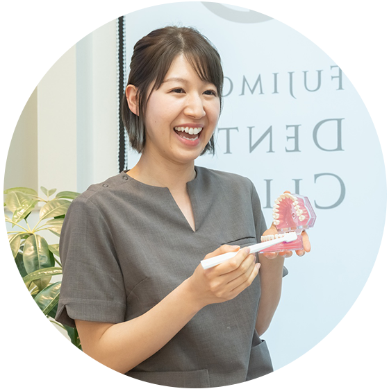 ふじもと歯科の人間性